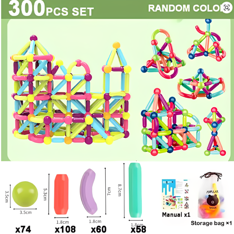 300 Pieces